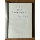 Sass Ervin: Intés önmagamhoz (Dedikált)