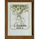 Hetényi György: A hársfa dala (Dedikált)