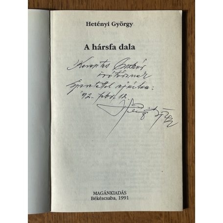 Hetényi György: A hársfa dala (Dedikált)