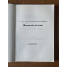 Csík - Kozma - Nyerges - Szabó (szerk.): Kiskunmajsa históriája (Dedikált)