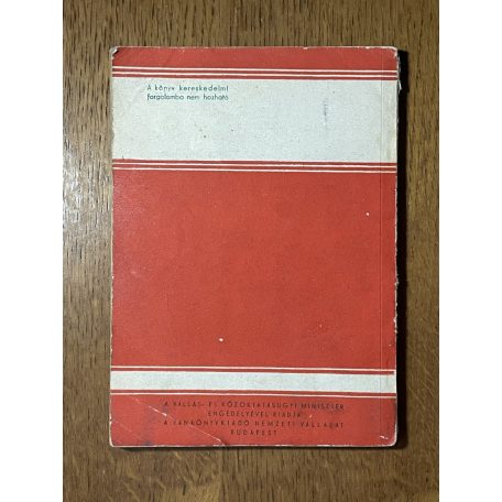 Lakatos mesterség - Tankönyv a vas-, fém- és gépipari tanuló iskolák számára