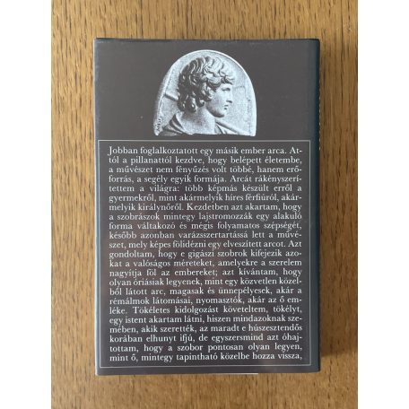 Marguerite Yourcenar: Hadrianus emlékezései 