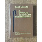 Gaál László: A gyapjútermelés zsebkönyve