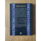 Anna-Marie Ferguson: Arthur Tarot