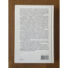 Raymond Aron: Az elkötelezett szemlélő