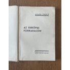 Aradi Zsolt: Az európai forradalom (Tiltólistás kötet, borítóterv: Kner Albert)