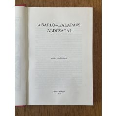 Krupa Sándor: A sarló-kalapács áldozatai