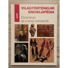 Világtörténelmi enciklopédia 1-16 kötet (Teljes!)