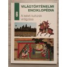 Világtörténelmi enciklopédia 1-16 kötet (Teljes!)