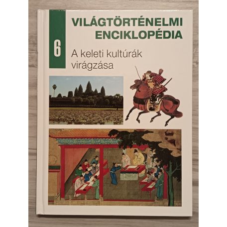 Világtörténelmi enciklopédia 1-16 kötet (Teljes!)