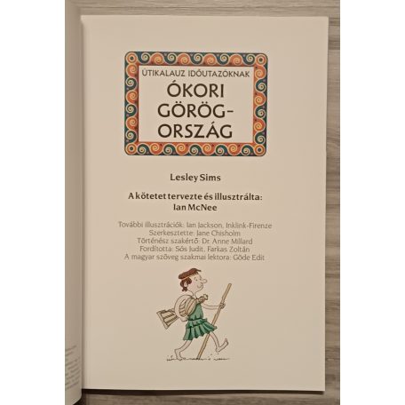 Lesley Sims: Ókori Görögország - Útikalauz időutazóknak