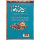 Lesley Sims: Ókori Görögország - Útikalauz időutazóknak