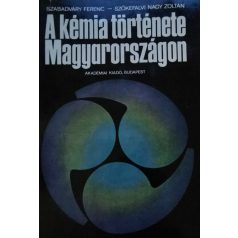 Kémia